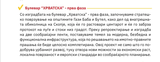 screenshot-2026-03-09-162430.webp