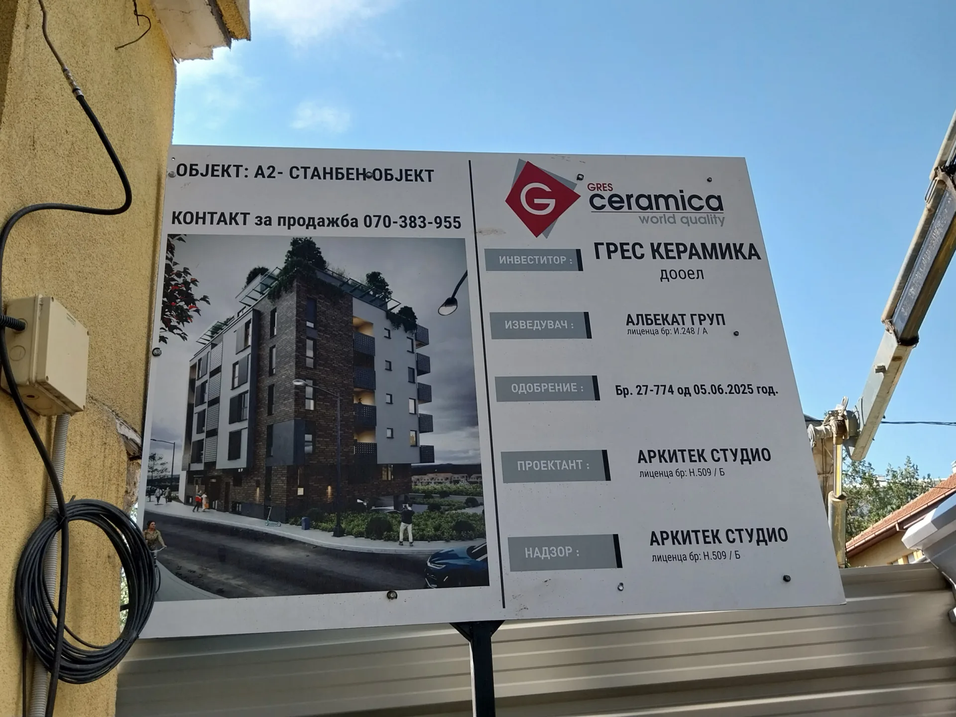 gres-ceramica.webp
