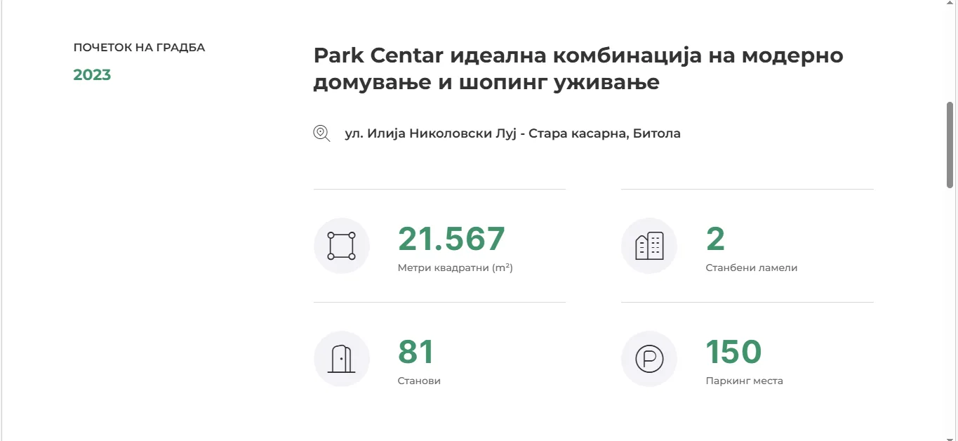 screenshot-2026-03-12-125207.webp