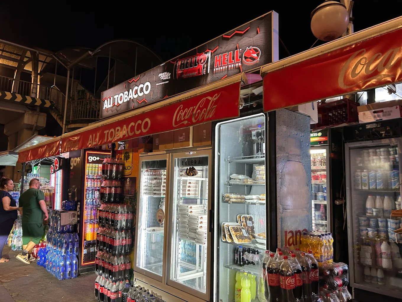 ali-tobako.webp