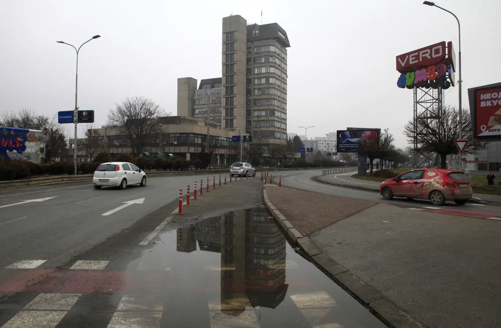 nbm-narodna-banka-vreme-zima-1-bg.webp