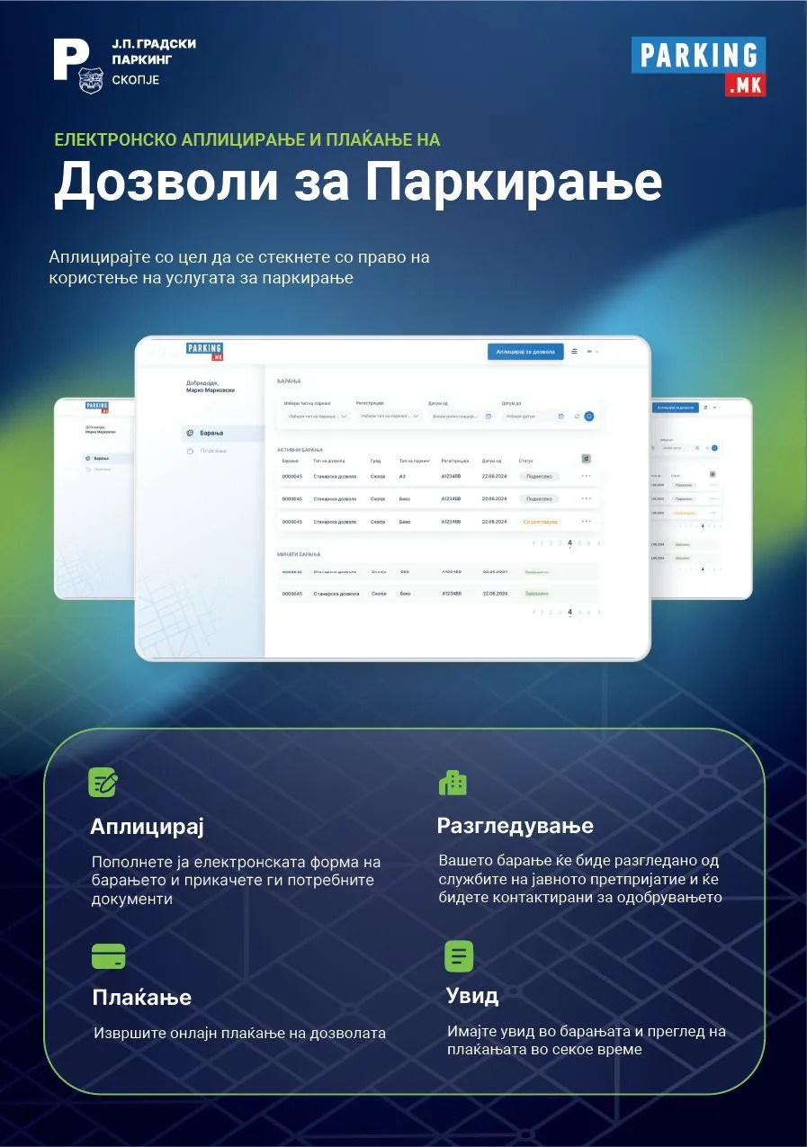 3.webp