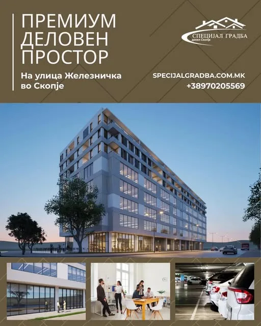 specijal-1.webp