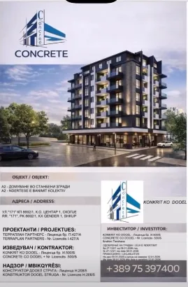 concrete-co.webp