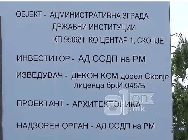 screenshot-2026-04-06-185842.webp
