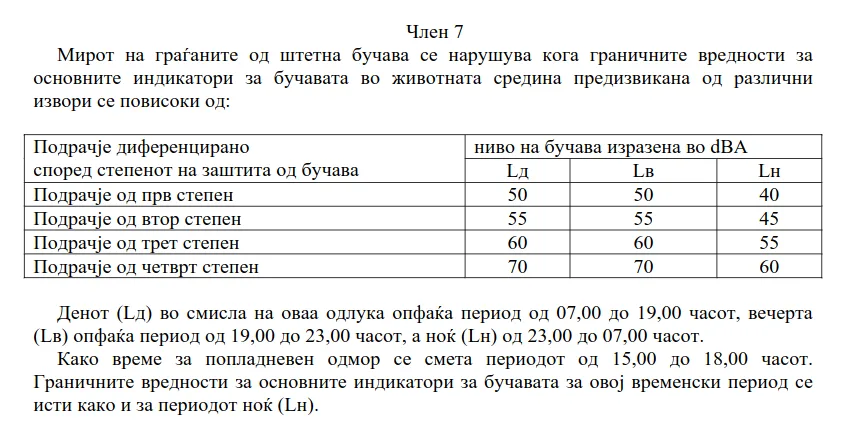 hjzjlyuxsaiy1yu.webp
