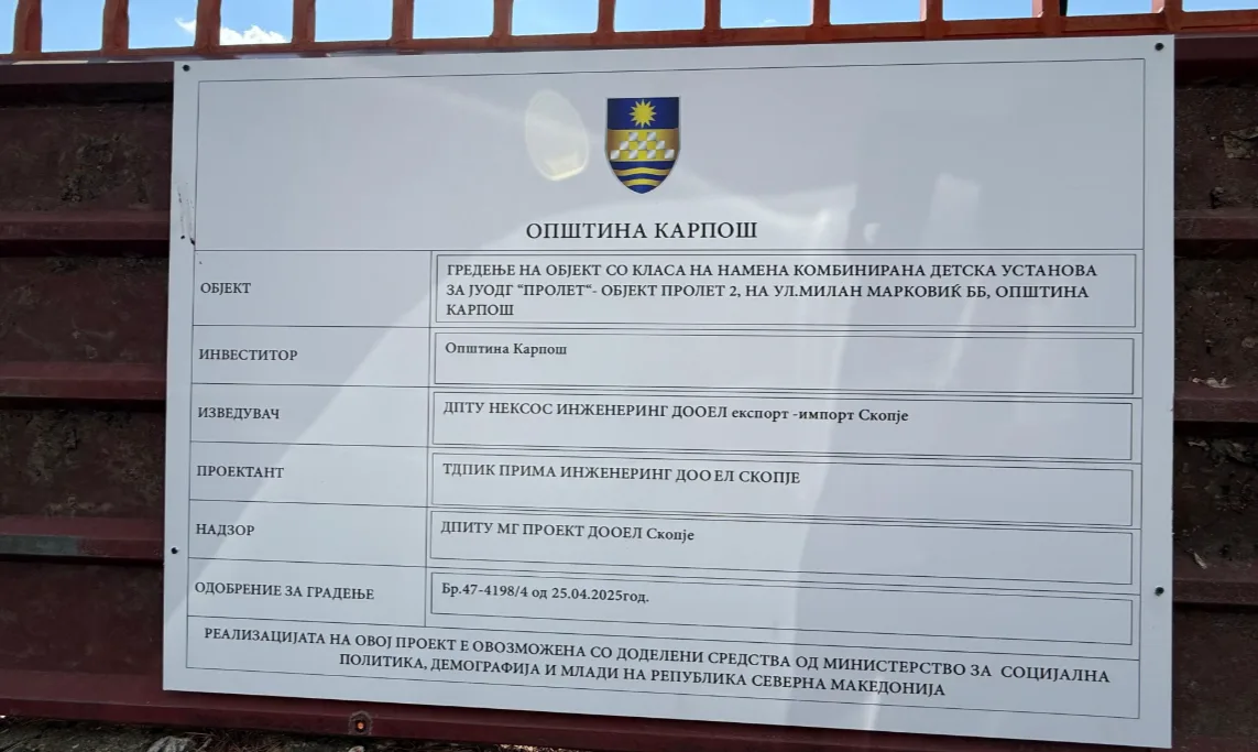 image-17.webp