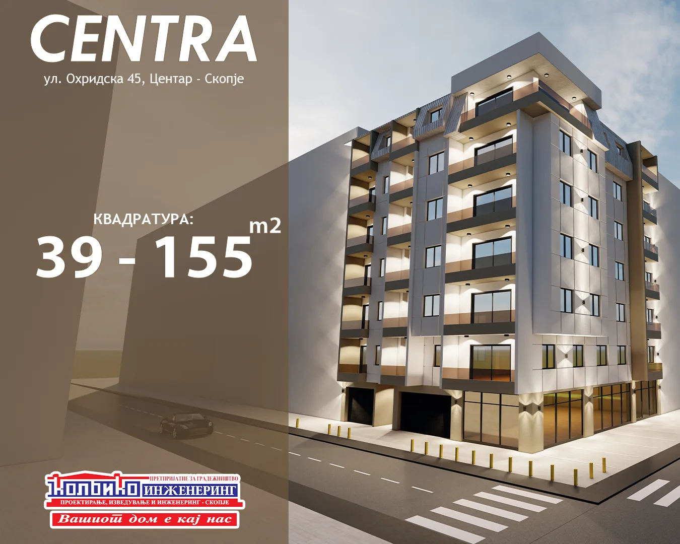 centra.webp