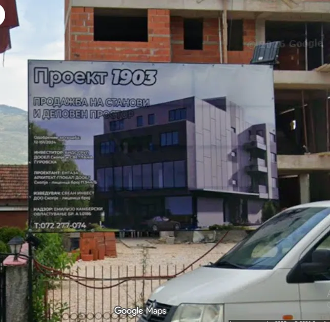 screenshot-2026-07-09-200111.webp