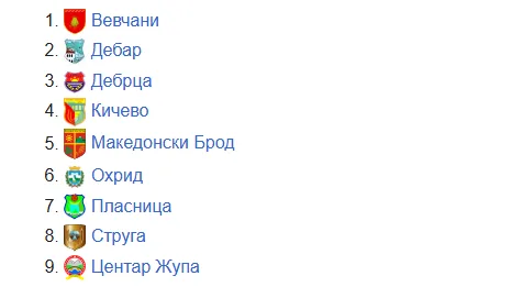 dz.webp
